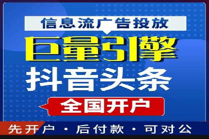 如何利用SEM提升品牌知名度——以某知名企业的成功经验为例