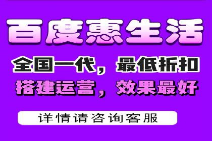 竞价推广开户费用解析及案例分享