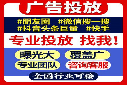 零售业SEM优化师的策略与实践——如何通过SEM提升销售额