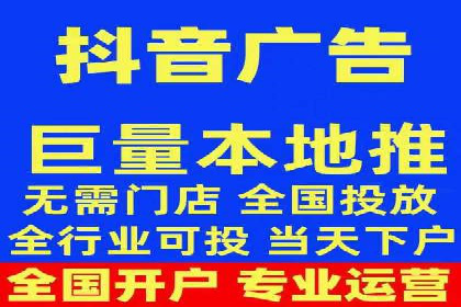 成功案例揭秘：百度竞价代运营如何助力企业腾飞